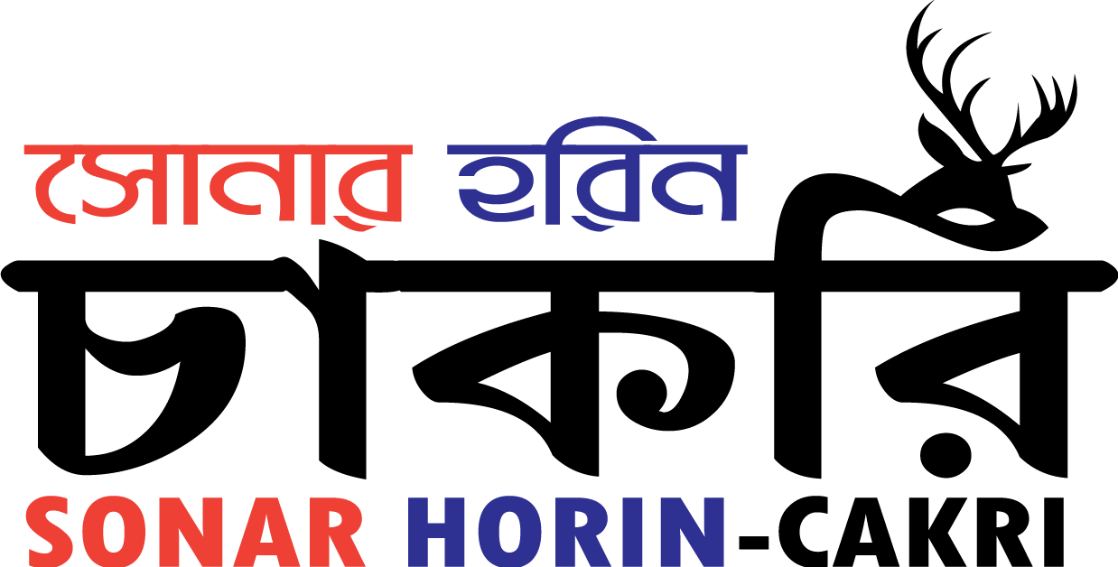 sonarhorincakri.com